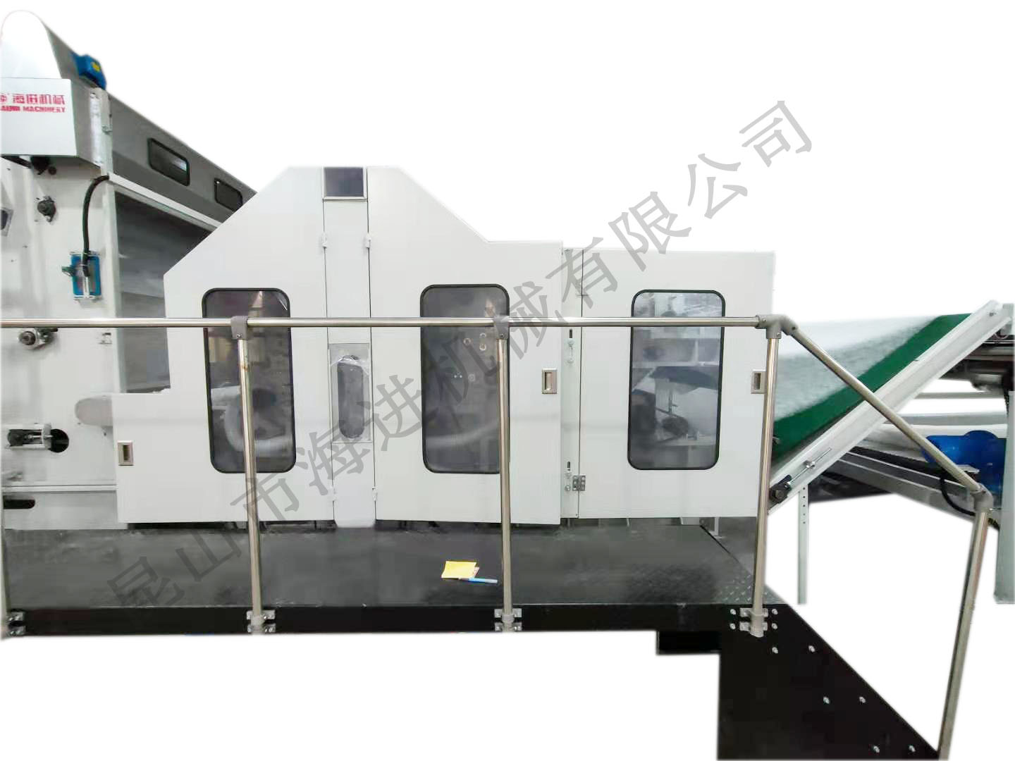 HJBR-被褥生產(chǎn)線(收卷)