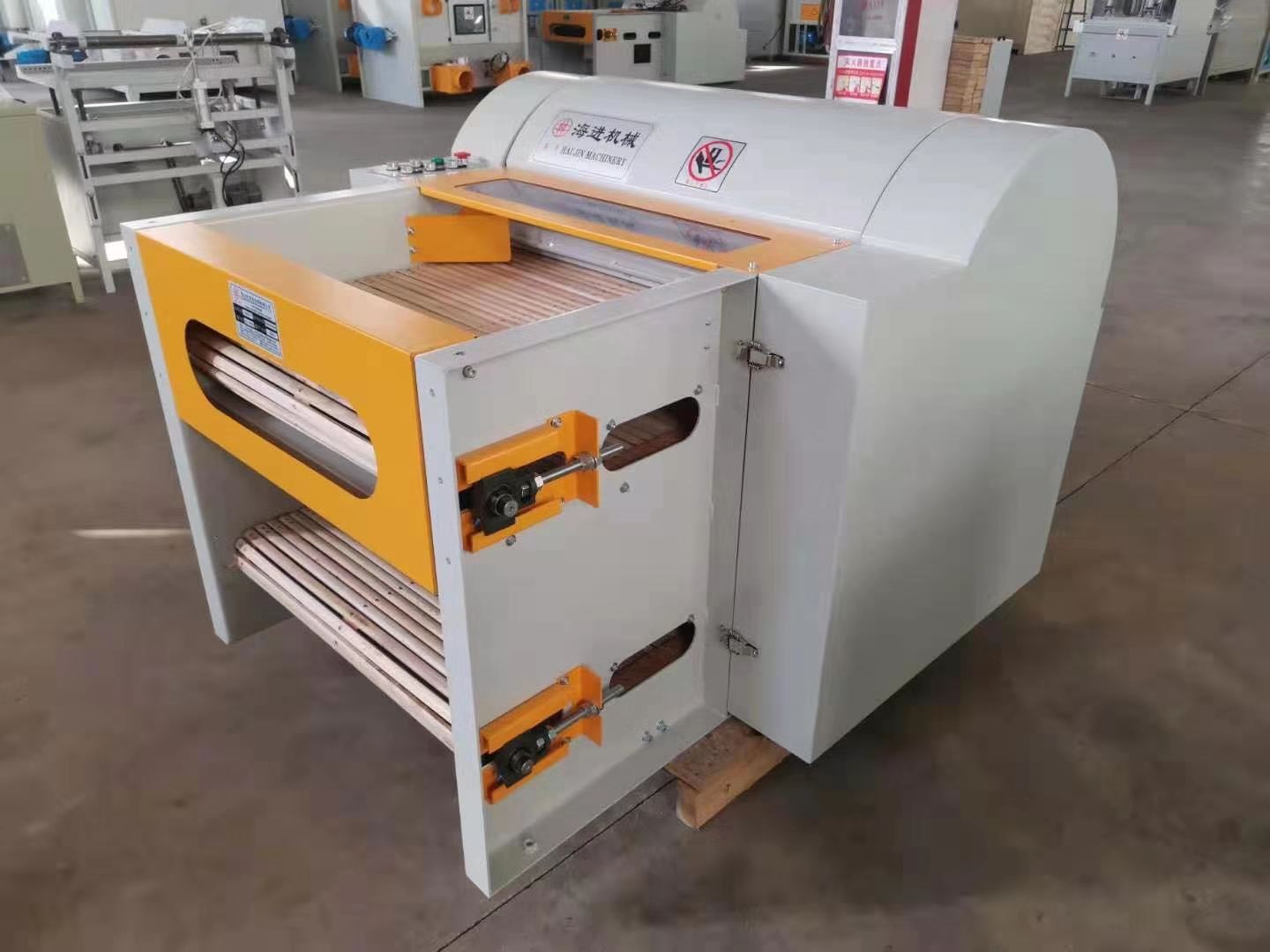 HJKM-500開(kāi)棉機(jī)