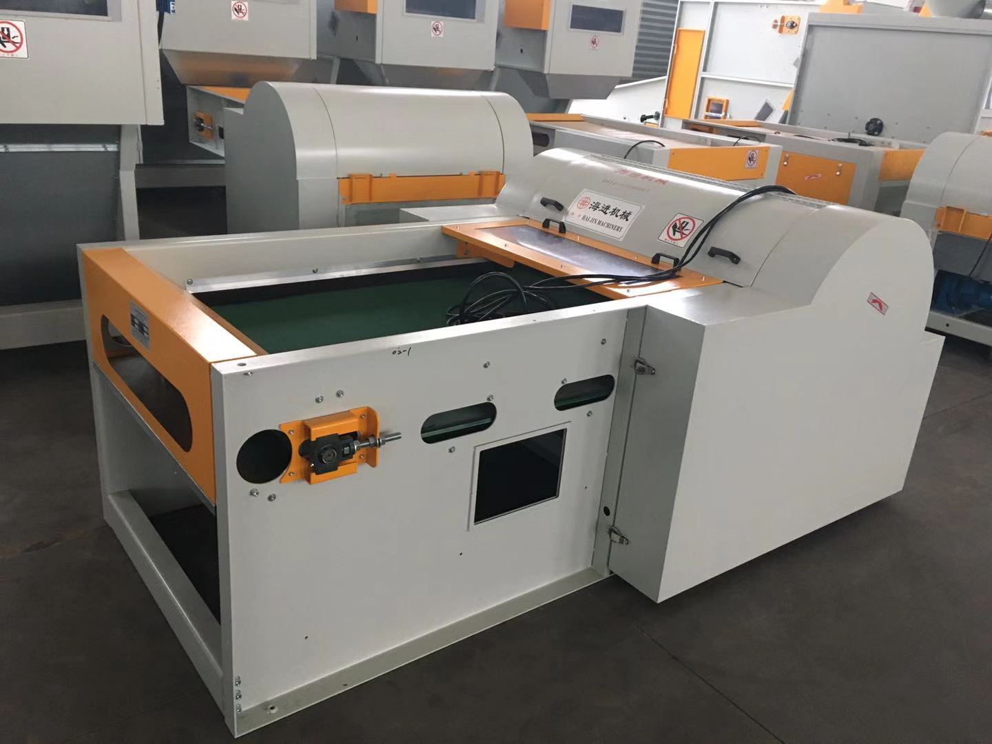 HJKM-900開(kāi)棉機(jī)