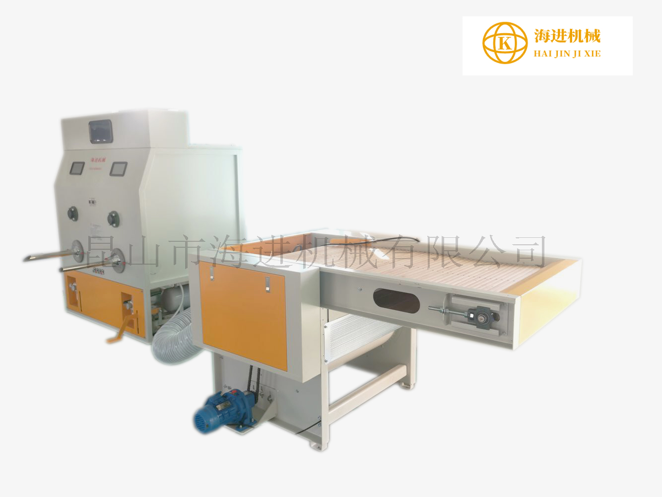 HJKC-300開棉機(jī)充棉機(jī)