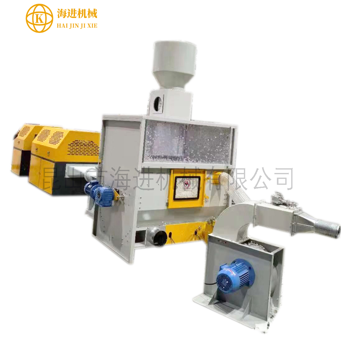 HJSHM-碎海綿機(jī)充棉機(jī)